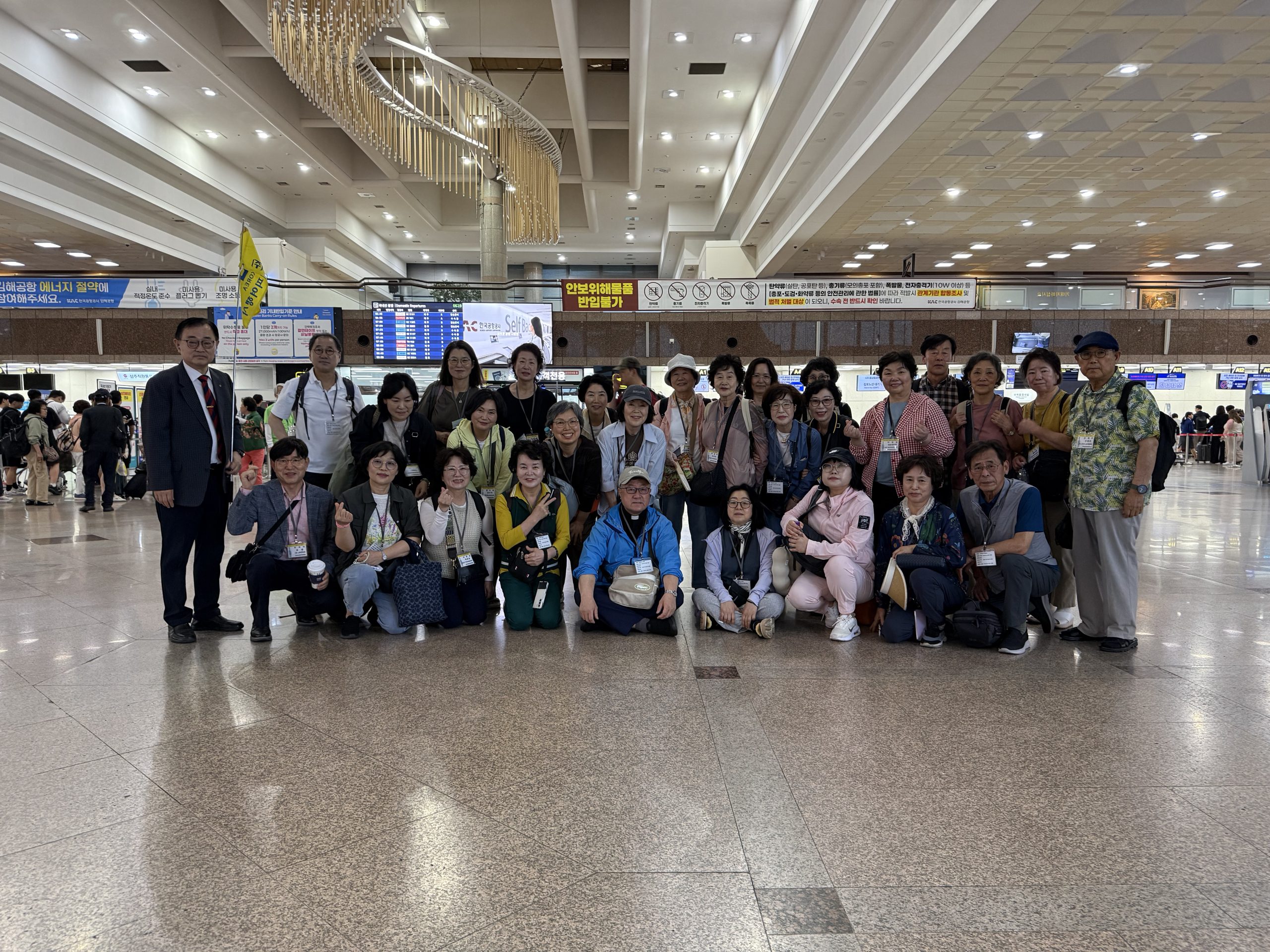 kakaotalk 20260608 064458365